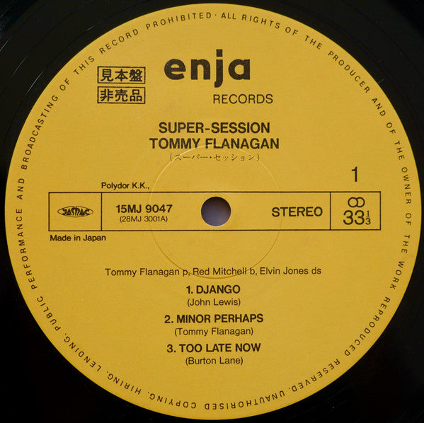 Tommy Flanagan - Super-Session (Vinyl, LP, Album, Promo, Reissue) Very Good Plus (VG+) / Very Good Plus (VG+)