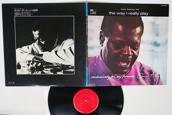 Oscar Peterson - The Way I Really Play (Vinyl, LP, Album, Stereo) Very Good (VG) / Very Good (VG)