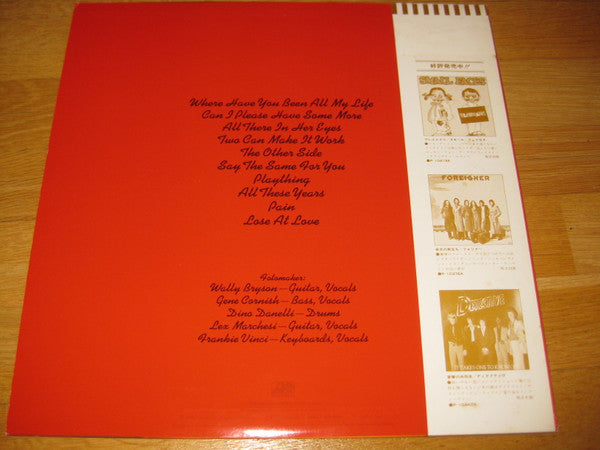 Fotomaker - Fotomaker (Vinyl, LP, Album) Very Good Plus (VG+) / Very Good Plus (VG+)