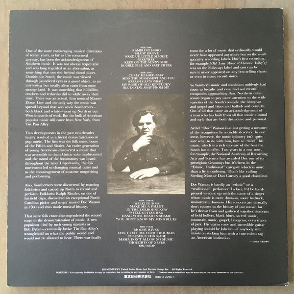 Doc Watson - Memories (Vinyl, LP, Album)