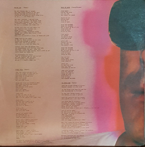 Bryan Ferry - In Your Mind (Vinyl, LP, Album) Very Good (VG) / Very Good (VG)