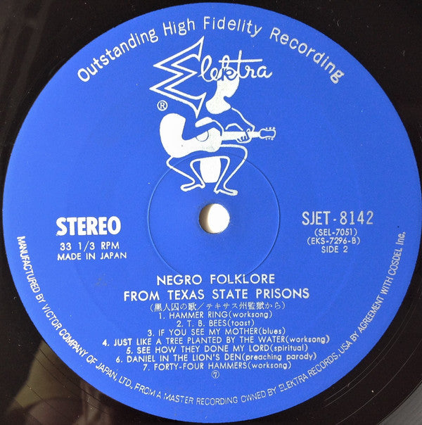 Various - Negro Folklore From Texas State Prisons = 黒人囚の歌 / テキサス州監獄から (Vinyl, LP, Reissue, Stereo) Very Good Plus (VG+) / Very Good (VG)