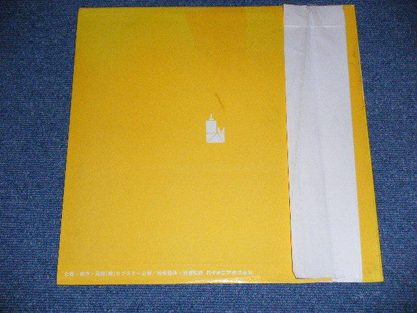 The Duke Ellington Orchestra - Ellington Fresh Up (Vinyl, LP, Album) Good Plus (G+) / Very Good Plus (VG+)