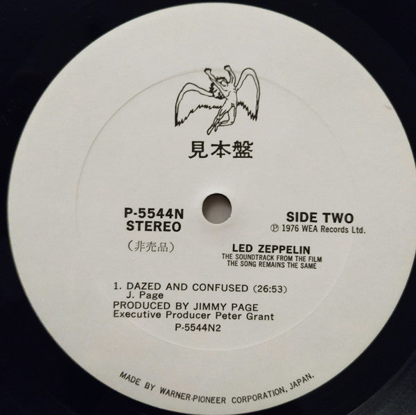 Led Zeppelin - The Soundtrack From The Film The Song Remains The Same (2xVinyl, LP, Album, Promo) Very Good (VG) / Very Good (VG)