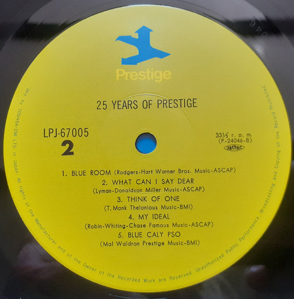 Various - 25 Years Of Prestige (2xVinyl, LP, Compilation) Good Plus (G+) / Good Plus (G+)