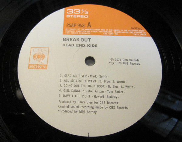 Dead End Kids - Breakout (Vinyl, LP, Album, Stereo) Very Good Plus (VG+) / Very Good (VG)