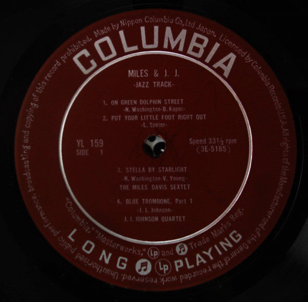 The Miles Davis Sextet - Jazz Track (Vinyl, LP, Compilation, Mono) Very Good (VG) / Very Good (VG)