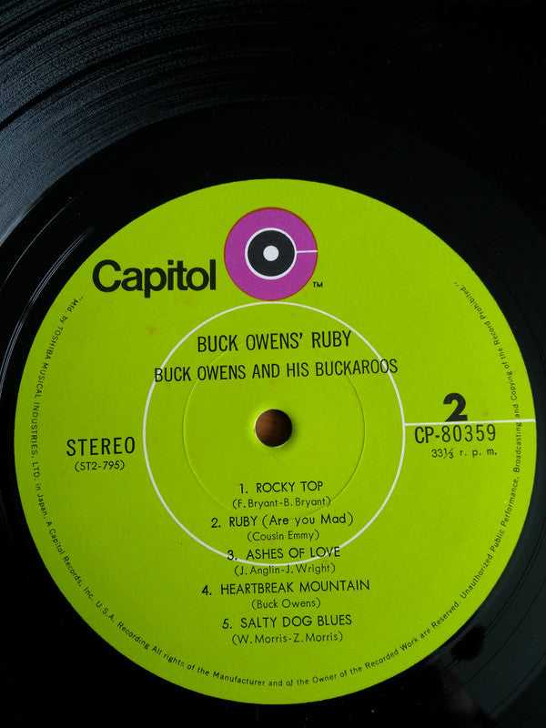 Buck Owens And His Buckaroos - Buck Owens' Ruby (Vinyl, LP, Album) Very Good Plus (VG+) / Very Good (VG)