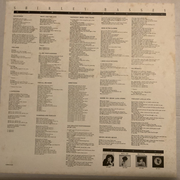 Shirley Bassey - Shirley Bassey (Vinyl, LP, Compilation) Very Good Plus (VG+) / Near Mint (NM or M-)