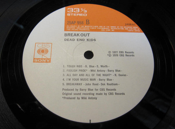Dead End Kids - Breakout (Vinyl, LP, Album, Stereo) Very Good Plus (VG+) / Very Good (VG)