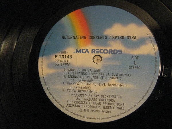 Spyro Gyra - Alternating Currents (Vinyl, LP, Album)
