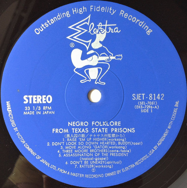 Various - Negro Folklore From Texas State Prisons = 黒人囚の歌 / テキサス州監獄から (Vinyl, LP, Reissue, Stereo) Very Good Plus (VG+) / Very Good (VG)