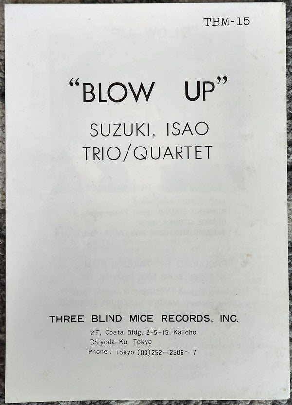 Isao Suzuki Trio - Blow Up = ブロー・アップ (Vinyl, LP, Album, Repress, Stereo) Near Mint (NM or M-) / Near Mint (NM or M-)