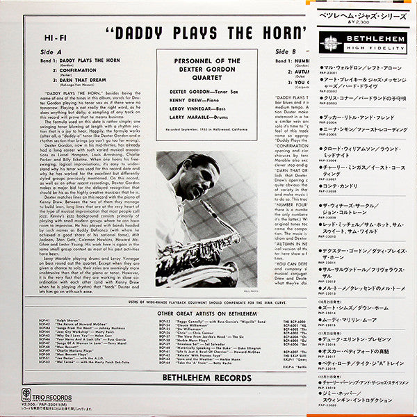 Dexter Gordon - Daddy Plays The Horn (Vinyl, LP, Album, Reissue, Mono) Very Good Plus (VG+) / Very Good (VG)