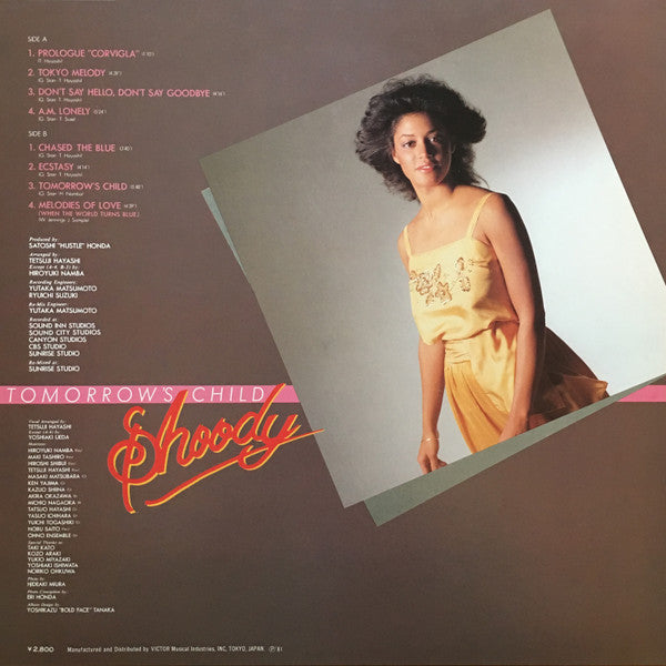 Shoody - Tomorrow's Child (Vinyl, LP, Album) Very Good (VG) / Very Good Plus (VG+)