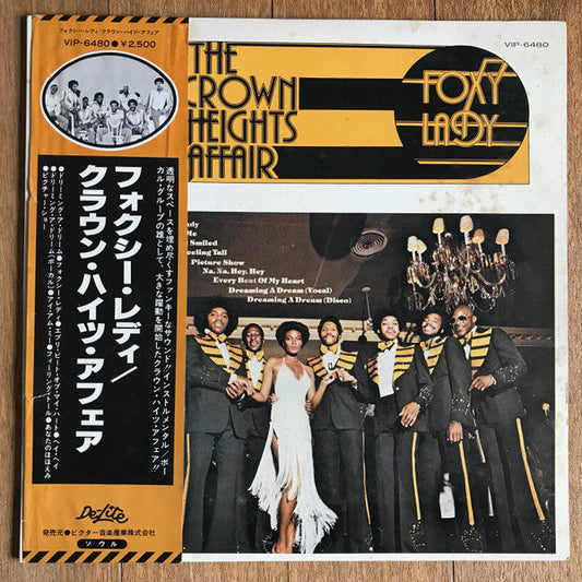 Crown Heights Affair - Foxy Lady (Vinyl, LP, Album, Promo, Reissue) Near Mint (NM or M-) / Good Plus (G+)