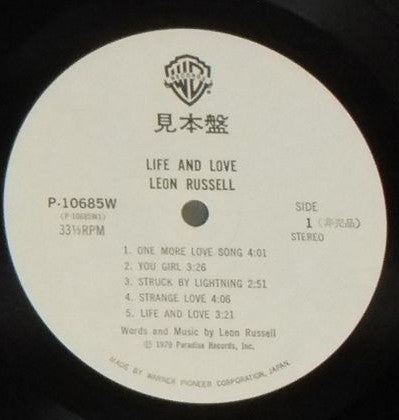 Leon Russell - Life And Love (Vinyl, LP, Album, Promo) Very Good Plus (VG+) / Very Good (VG)