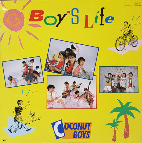 C-C-B - Boy's Life = ボーイズライフ (Vinyl, LP, Album, Stereo) Very Good Plus (VG+) / Very Good Plus (VG+)