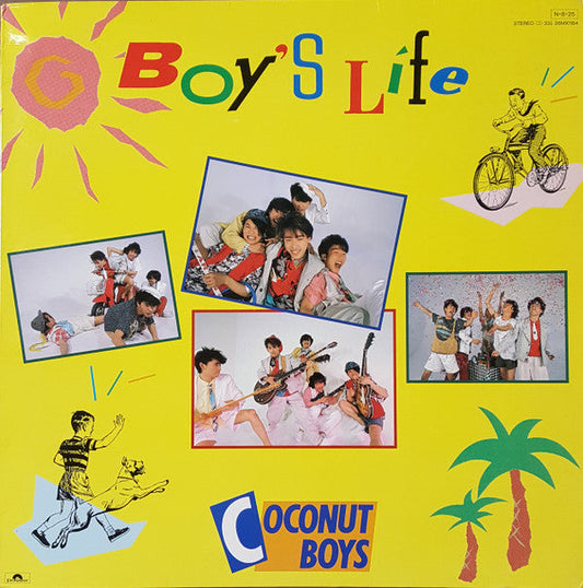 CCB - Boy's Life (Vinyl, LP, Album, Stereo) Very Good Plus (VG+) / Very Good Plus (VG+)