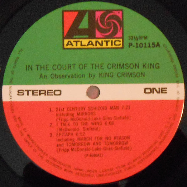 King Crimson - In The Court Of The Crimson King (An Observation By King Crimson) (Vinyl, LP, Album, Reissue, Stereo) Very Good Plus (VG+) / Near Mint (NM or M-)