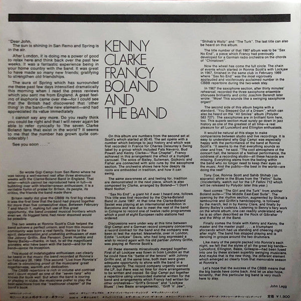 Clarke-Boland Big Band - Rue Chaptal (Vinyl, LP, Album, Promo) Very Good (VG) / Good Plus (G+)
