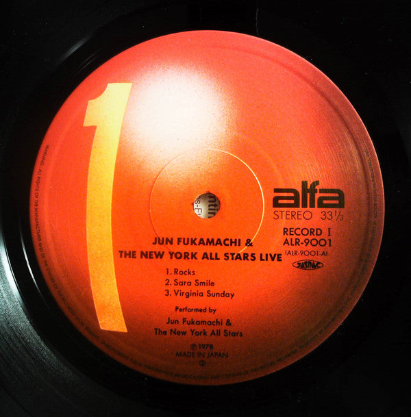 Jun Fukamachi - Live (2xVinyl, LP, Album, Stereo) Very Good (VG) / Very Good (VG)