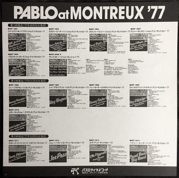 Joe Pass - Virtuoso #3 (Vinyl, LP, Stereo) Very Good (VG) / Very Good (VG)