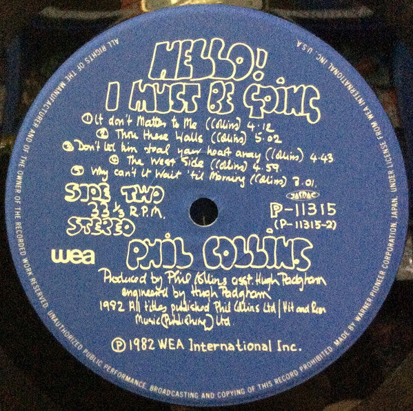 Phil Collins - Hello, I Must Be Going (Vinyl, LP, Album, Stereo)