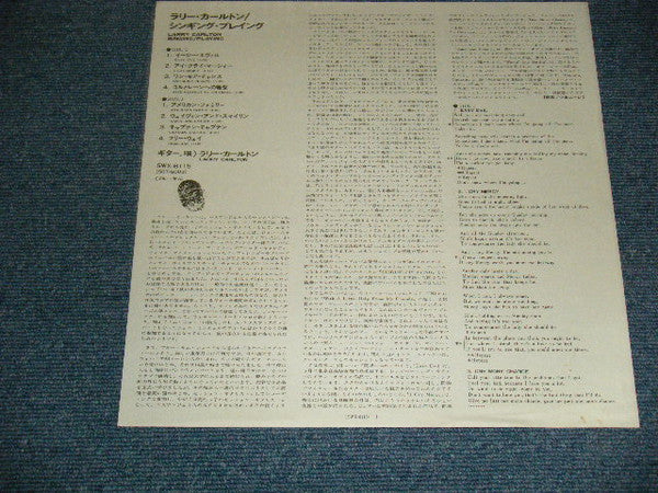 Larry Carlton - Singing / Playing (Vinyl, LP, Album) Very Good Plus (VG+) / Very Good (VG)