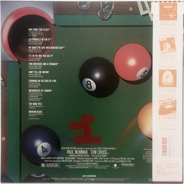 Various - "The Color Of Money" - The Original Motion Picture Soundtrack (Vinyl, LP, Compilation) Very Good Plus (VG+) / Very Good Plus (VG+)