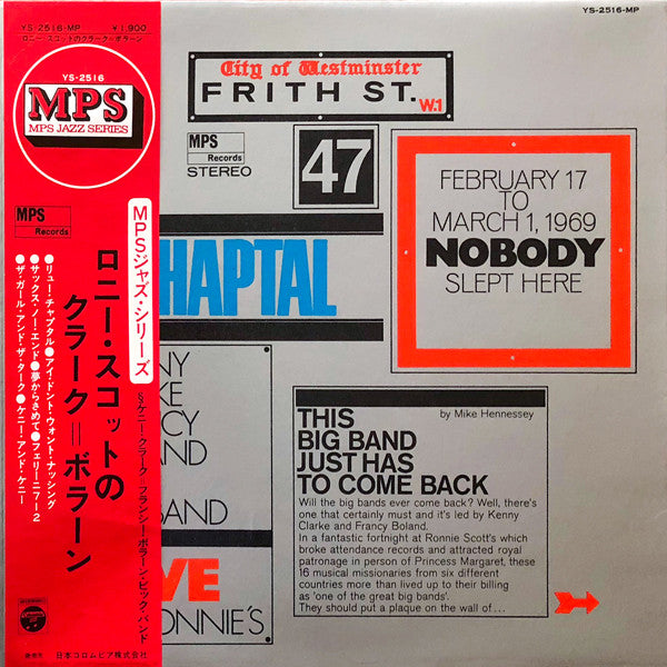 Clarke-Boland Big Band - Rue Chaptal (Vinyl, LP, Album, Promo) Very Good (VG) / Good Plus (G+)