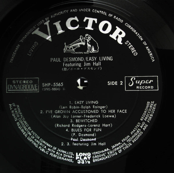 Paul Desmond - Easy Living (Vinyl, LP, Stereo)