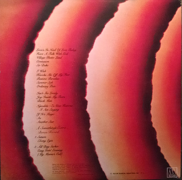 Stevie Wonder - Songs In The Key Of Life = キー・オブ・ライフ (Vinyl, Vinyl,...
