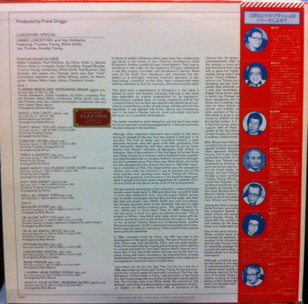 Jimmie Lunceford And His Orchestra - Lunceford Special (Vinyl, LP, Compilation, Reissue, Mono) Very Good Plus (VG+) / Good Plus (G+)