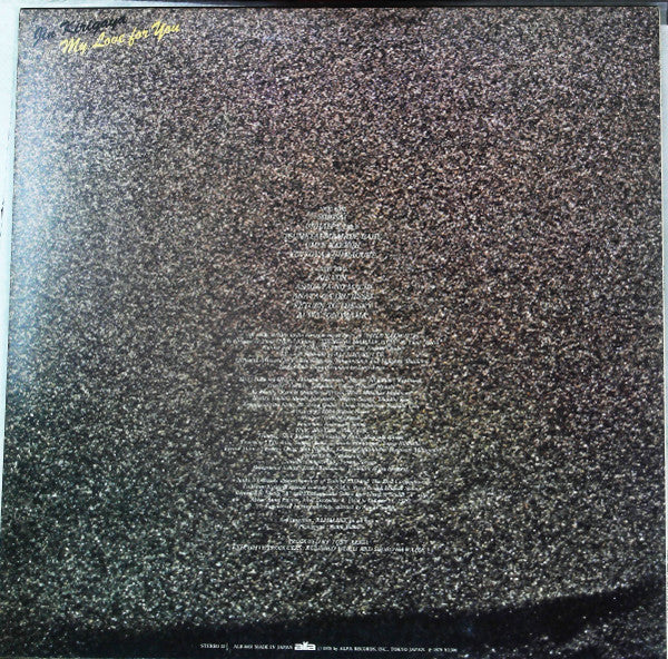 Jin Kirigaya - My Love For You (Vinyl, LP, Album, Promo) Very Good Plus (VG+) / Good Plus (G+)