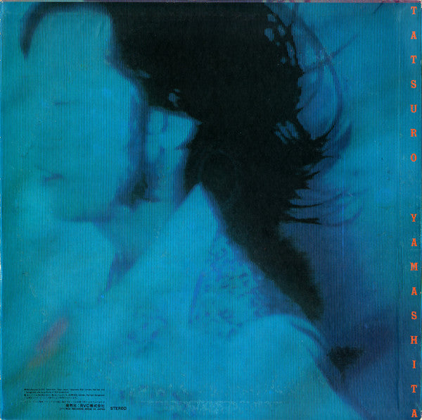 Tatsuro Yamashita - Circus Town (Vinyl, LP, Album, Stereo)