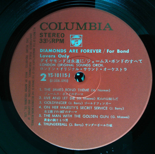The London Original Sounds Orchestra - Diamonds Are Forever / For Bond Lovers Only (Vinyl, LP) Very Good (VG) / Very Good (VG)