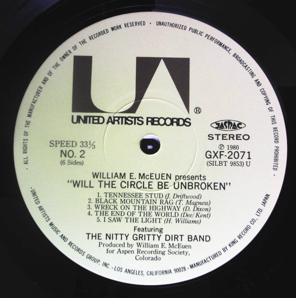 Nitty Gritty Dirt Band - Will The Circle Be Unbroken (3xVinyl, LP, Album) Very Good Plus (VG+) / Very Good Plus (VG+)