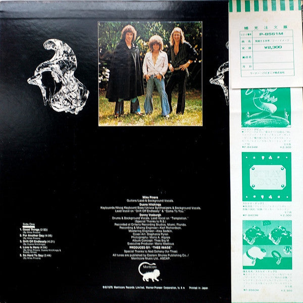 Thee Image - Thee Image (Vinyl, LP, Album, Promo) Very Good Plus (VG+) / Good Plus (G+)