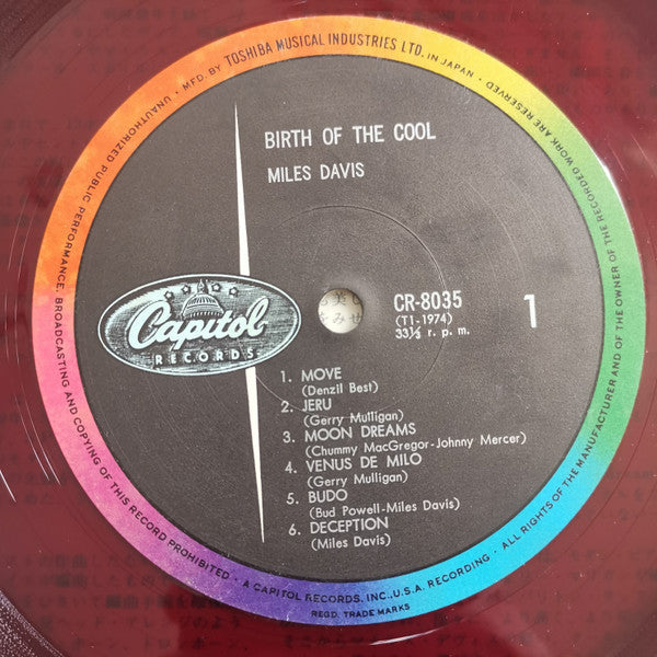 Miles Davis - Birth Of The Cool (Vinyl, LP, Compilation) Near Mint (NM or M-) / Very Good (VG)