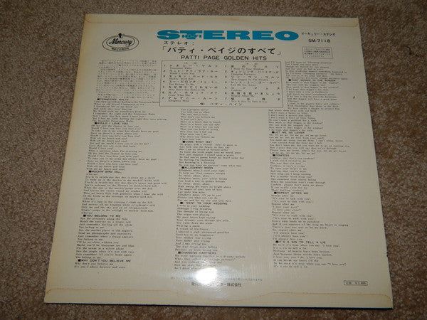 Patti Page - Patti Page Golden Hits (Vinyl, LP, Compilation, Stereo) Very Good Plus (VG+) / Very Good (VG)