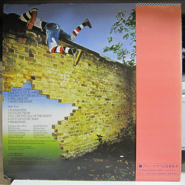 Dead End Kids - Breakout (Vinyl, LP, Album, Stereo) Very Good Plus (VG+) / Very Good (VG)