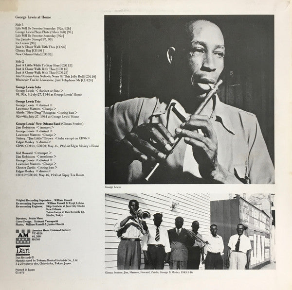 George Lewis (2) - George Lewis At Home (Vinyl, LP, Compilation) Very Good Plus (VG+) / Very Good (VG)