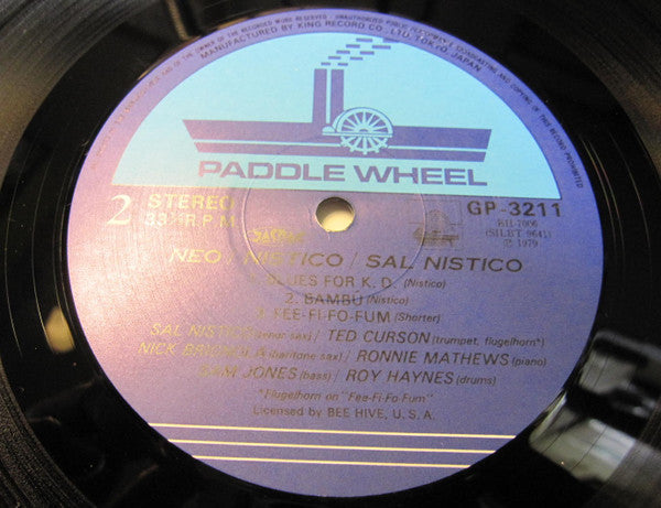 Sal Nistico - Neo/Nistico (Vinyl, LP, Album) Very Good Plus (VG+) / Very Good (VG)