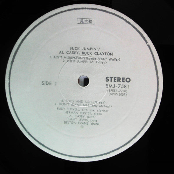 Al Casey - Buck Jumpin' (Vinyl, LP, Promo, Mono) Very Good (VG) / Good Plus (G+)