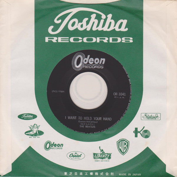 The Beatles - I Want To Hold Your Hand (Vinyl, 7", 45 RPM, Single) Very Good (VG) / Good Plus (G+)