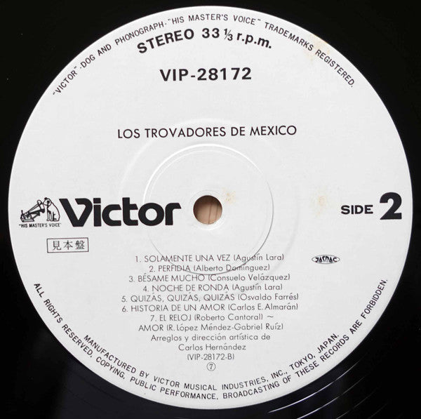 Los Trovadores De México - Los Trovadores De México (Vinyl, LP, Compilation, Promo) Near Mint (NM or M-) / Very Good Plus (VG+)