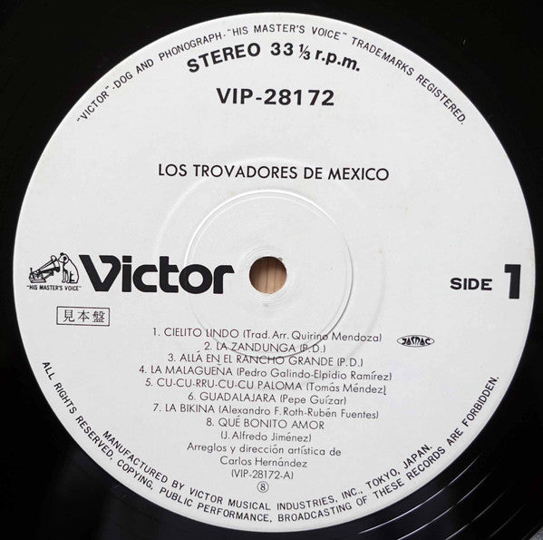 Los Trovadores De México - Los Trovadores De México (Vinyl, LP, Compilation, Promo) Near Mint (NM or M-) / Very Good Plus (VG+)