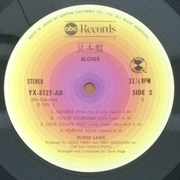 Eloise Laws - Eloise (Vinyl, LP, Album, Promo) Very Good Plus (VG+) / Very Good Plus (VG+)