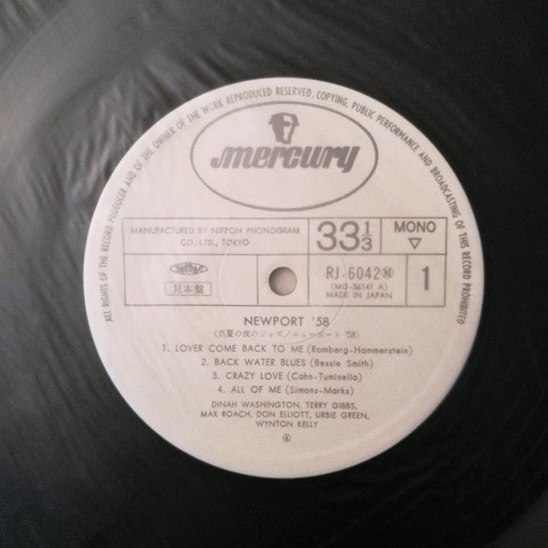 Dinah Washington - Newport '58 (Vinyl, LP, Promo, Mono) Very Good (VG) / Very Good Plus (VG+)